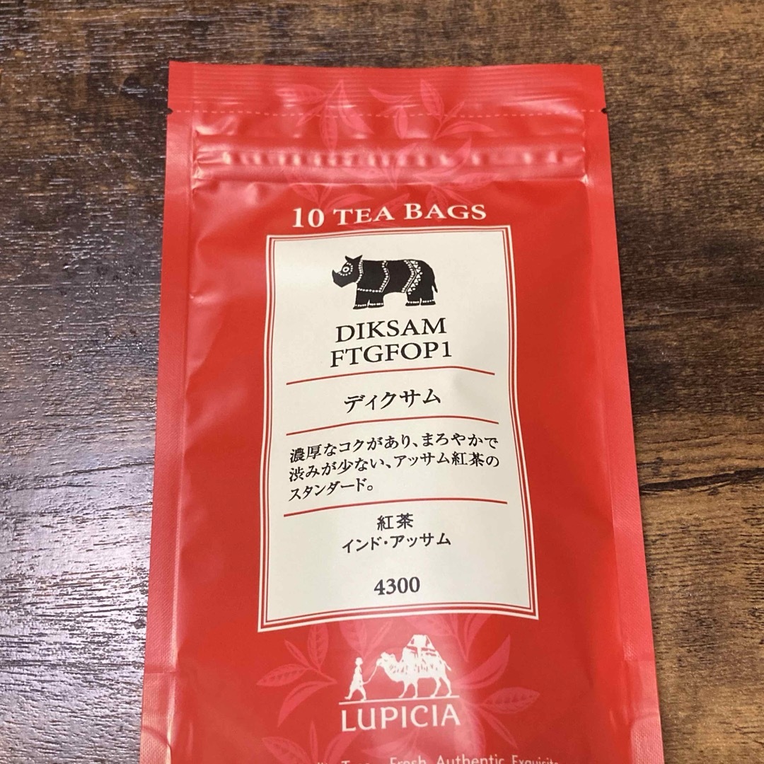 LUPICIA(ルピシア)のルピシア　紅茶　福袋　新年　セット 食品/飲料/酒の飲料(茶)の商品写真