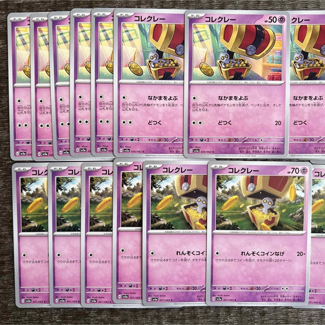 注目ブランド まとめ!値下げ!早い者勝ち!最安値!遊戯王引退シークレット 遊戯王OCG デュエルモンスターズ