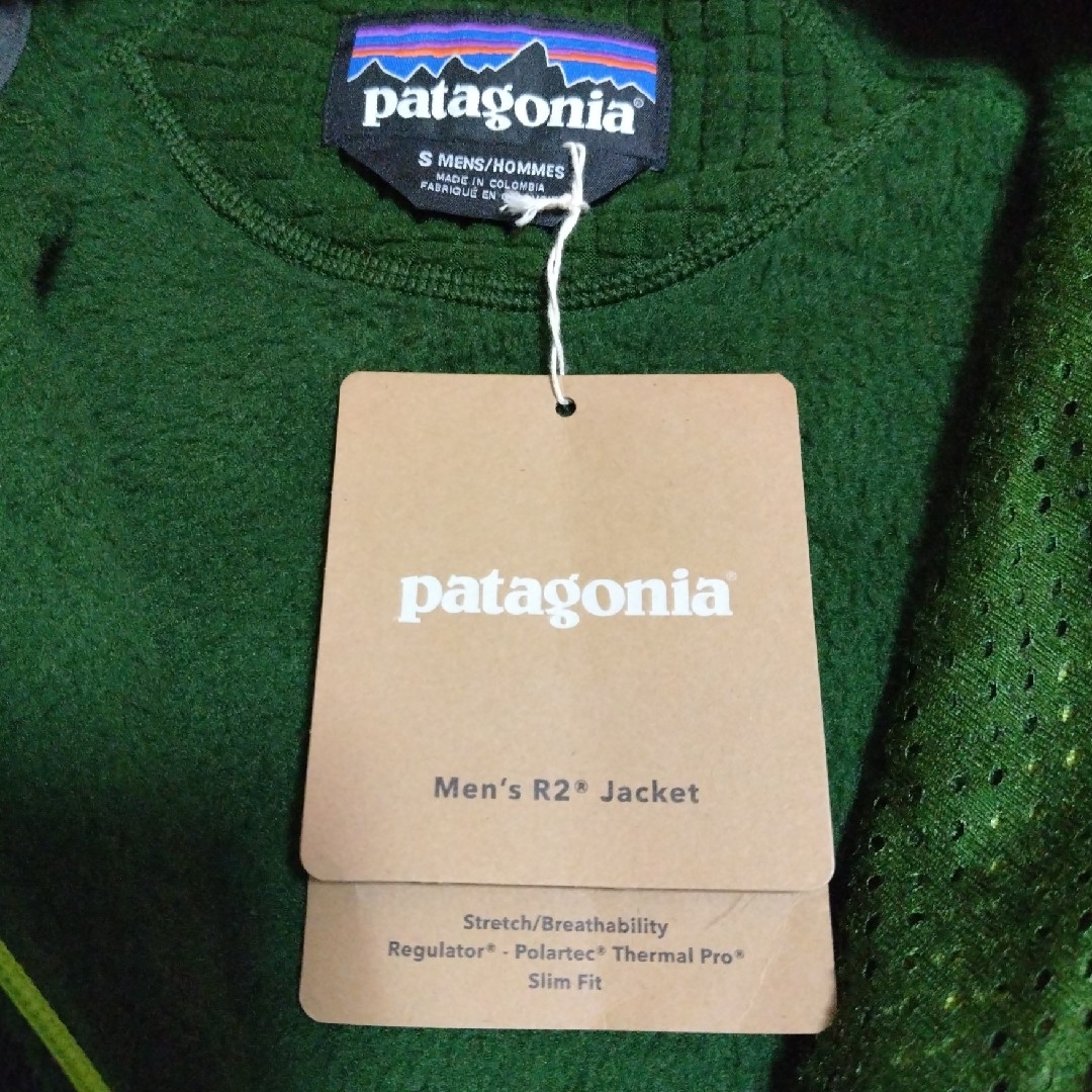 patagonia(パタゴニア)のpatagonia　Ｒ２ジャケット メンズのジャケット/アウター(ブルゾン)の商品写真