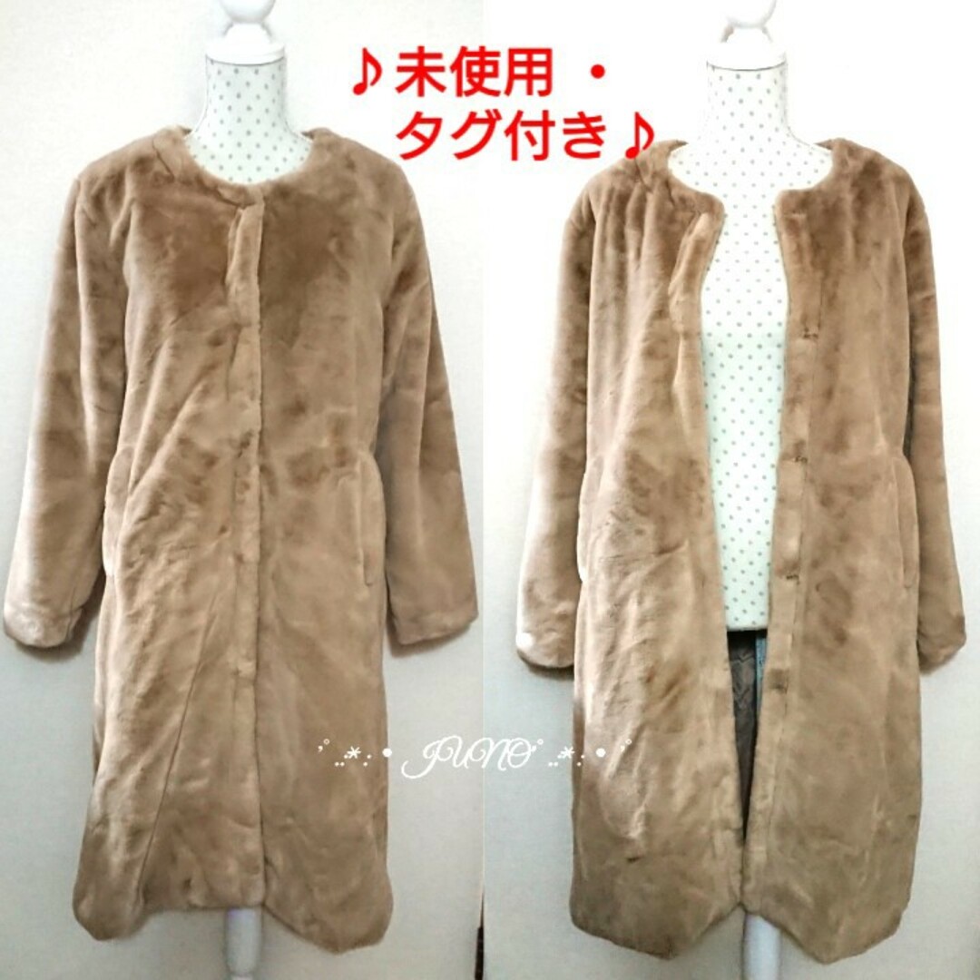 ANAP(アナップ)のフェイクファーロングコート♡ANAP アナップ Anap anap タグ付き レディースのジャケット/アウター(毛皮/ファーコート)の商品写真