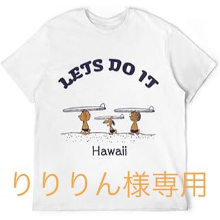 ピーナッツ(PEANUTS)のHawaii限定　スヌーピーTシャツ/アバクロ(Tシャツ(半袖/袖なし))