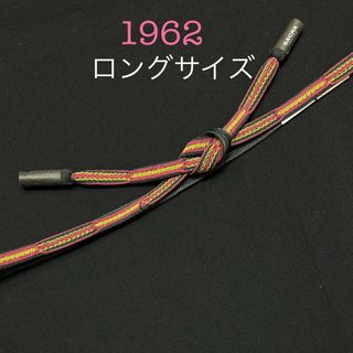 帯締め 和小物さくら 長尺 1962(和装小物)