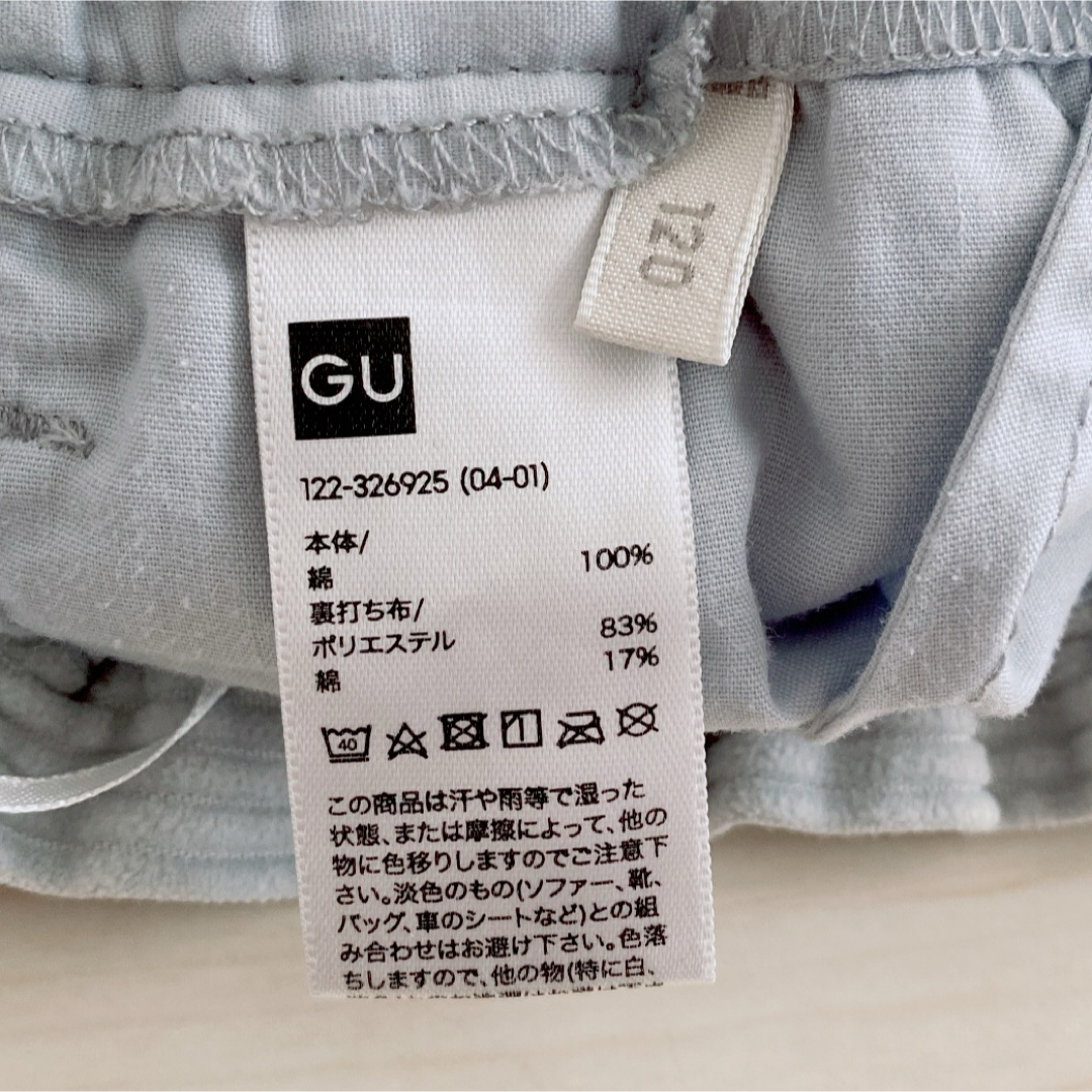 GU(ジーユー)のGU  コーデュロイタックワイドパンツ　120 キッズ/ベビー/マタニティのキッズ服女の子用(90cm~)(パンツ/スパッツ)の商品写真