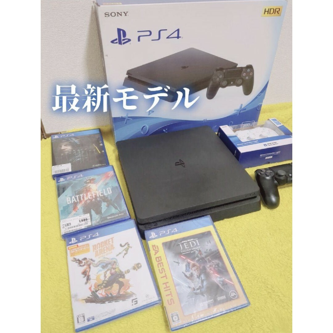 豪華セットプレステ SONY PlayStation4 CUH-2200AB01ソニー