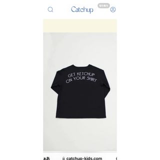 【Catchup】バックロゴプリントロングTシャツ(大人サイズ) NAVY(Tシャツ(長袖/七分))