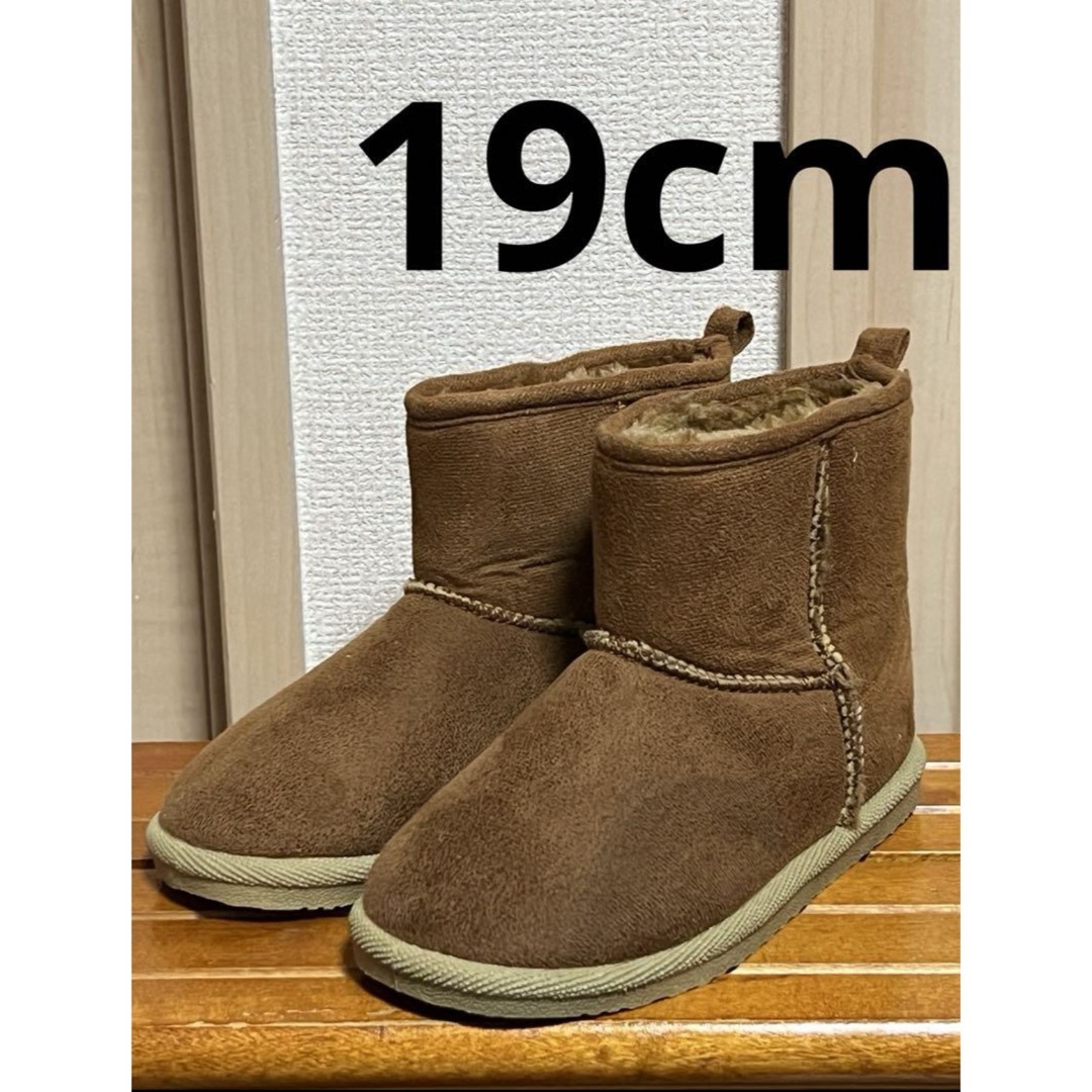 未使用　ムートンブーツ　19cm キッズ/ベビー/マタニティのキッズ靴/シューズ(15cm~)(ブーツ)の商品写真