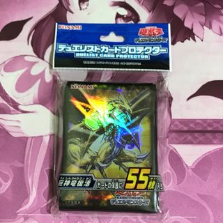 コナミ(KONAMI)の遊戯王　巨神竜スリーブ (55枚入り)(カードサプライ/アクセサリ)