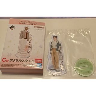 セブンティーン(SEVENTEEN)のセブチ　一番くじ　アクリルスタンド　VERNON　バーノン　SEVENTEEN(アイドルグッズ)