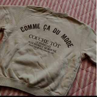 コムサデモード(COMME CA DU MODE)の匿名 95 長袖トレーナー 冬服 男女兼用(Tシャツ/カットソー)