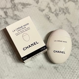 シャネル(CHANEL)のCHANEL ラ クレーム マン ハンドクリーム 50ml(ハンドクリーム)