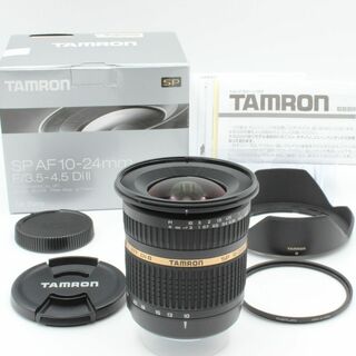 タムロン(TAMRON)の極美品 タムロン SP AF 10-24mm f3.5-4.5 Di II(レンズ(ズーム))