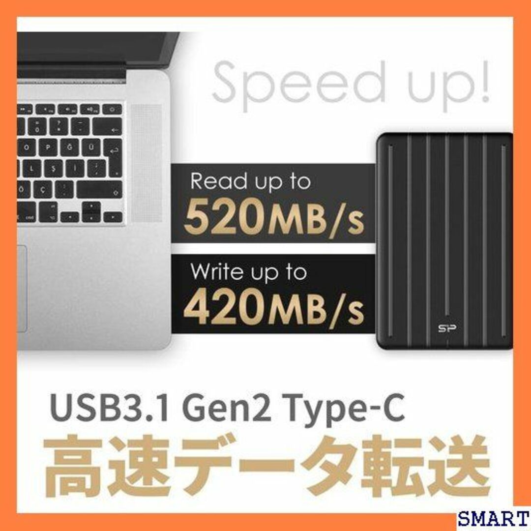 ☆送料無料 シリコンパワー ポータブルSSD 2TB US 75PSCK 542