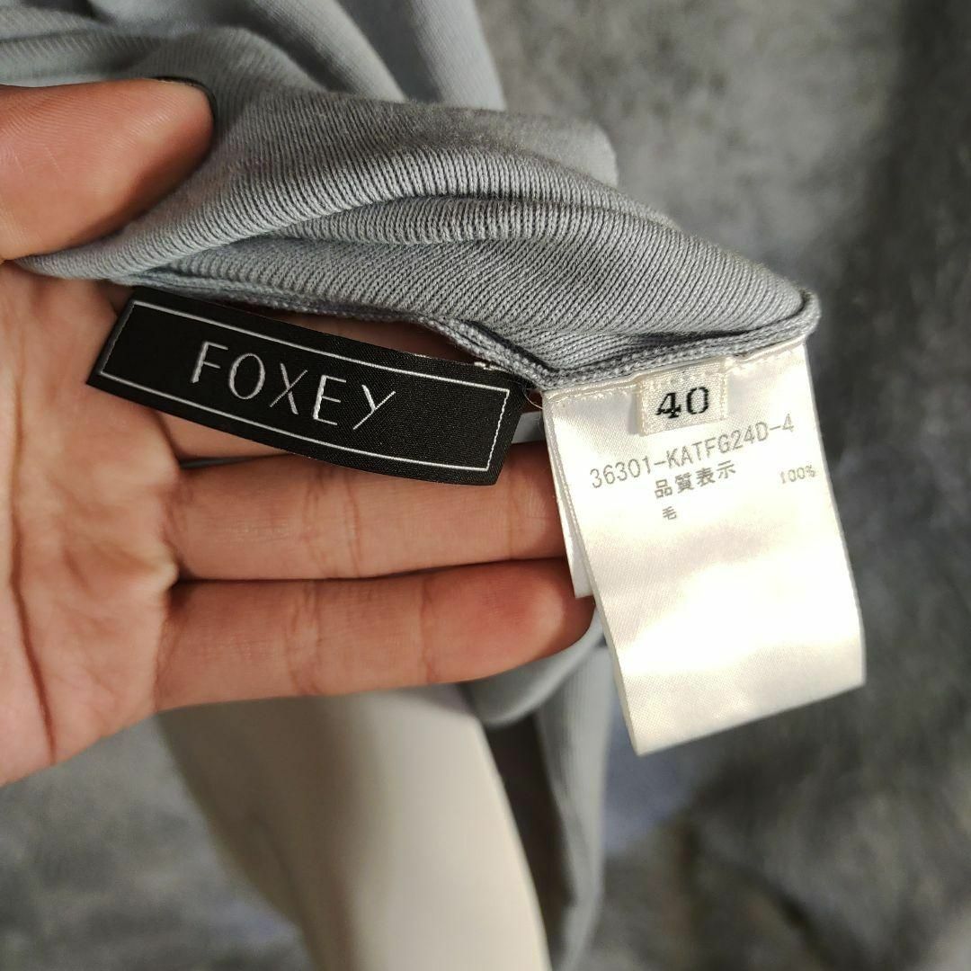 FOXEY(フォクシー)の2275超美品　フォクシー　ニット　セーター　40　水色系　バッチ　薄手 レディースのトップス(ニット/セーター)の商品写真