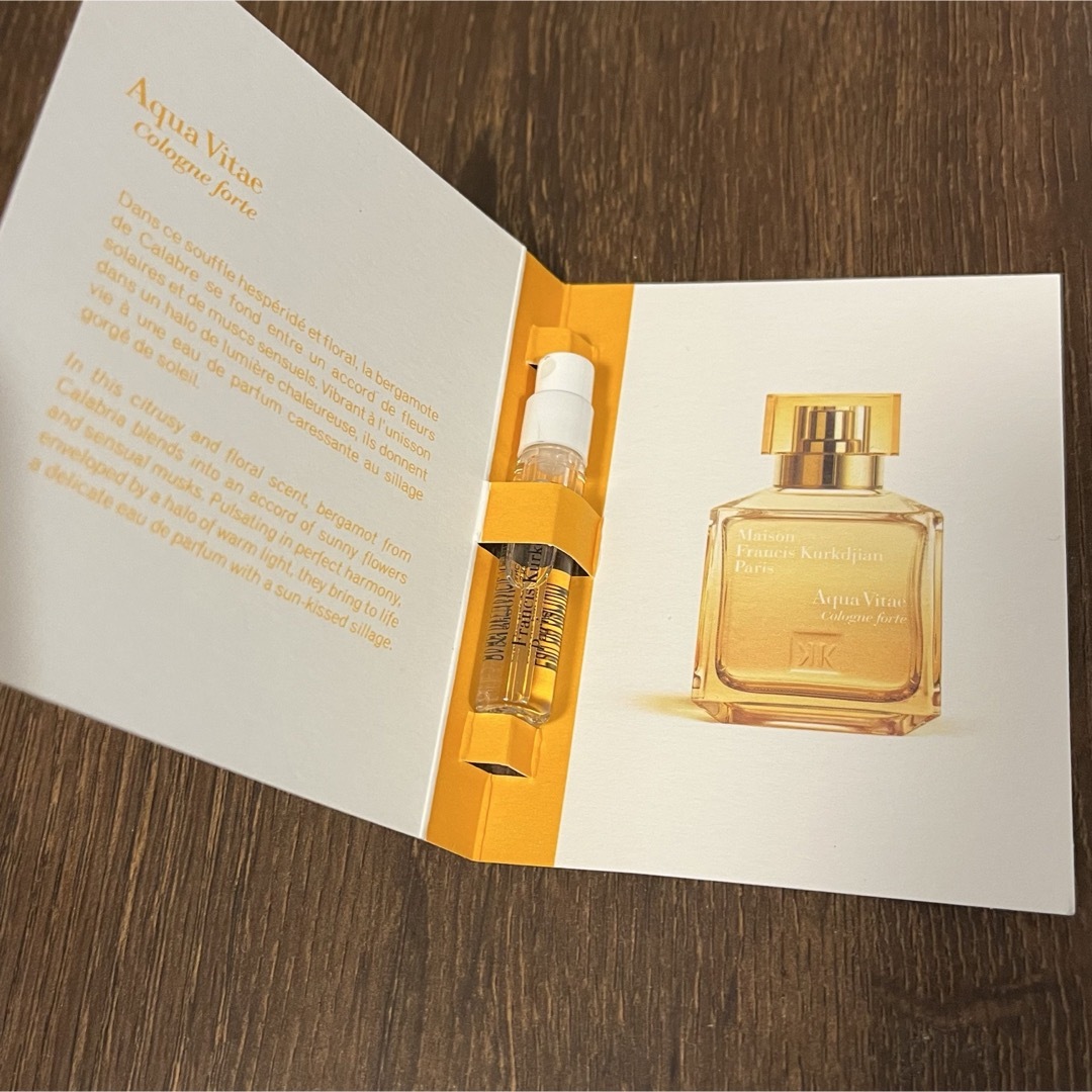 Maison Francis Kurkdjian(メゾンフランシスクルジャン)の【新品未使用】Aqua universalis eau de toilette コスメ/美容の香水(香水(女性用))の商品写真