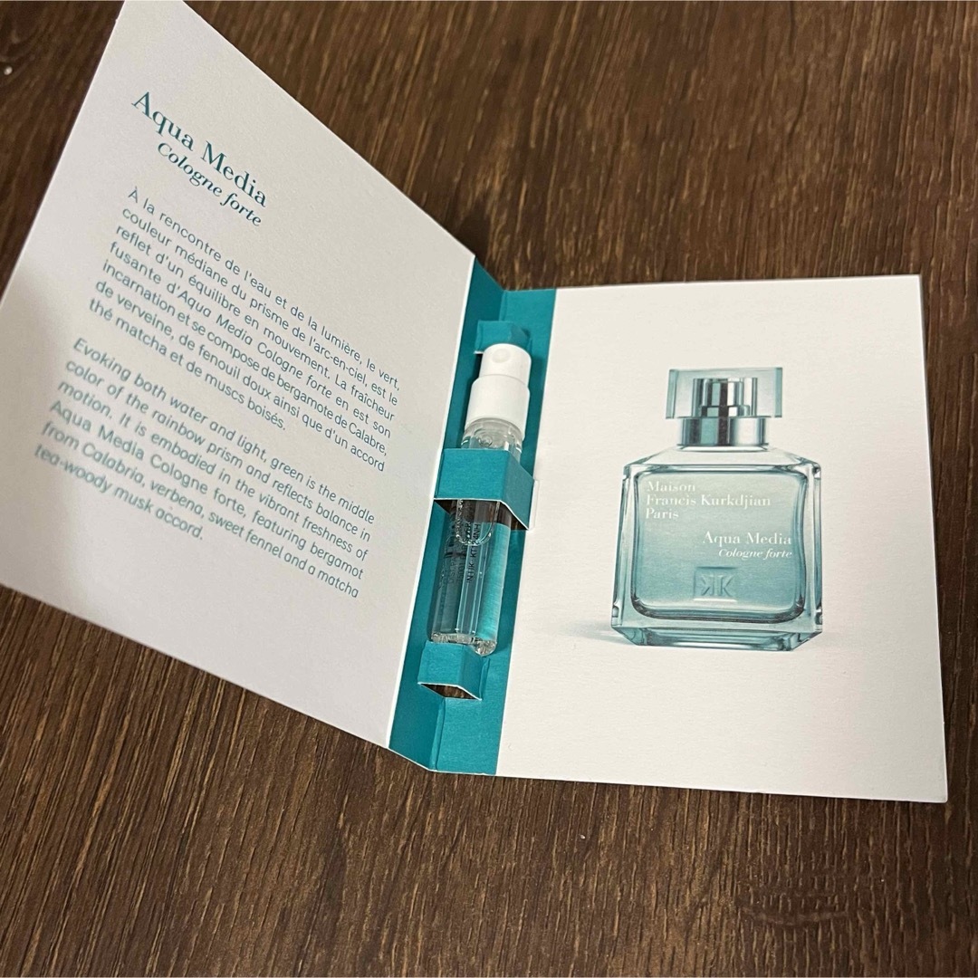 Maison Francis Kurkdjian(メゾンフランシスクルジャン)の【新品未使用】Aqua universalis eau de toilette コスメ/美容の香水(香水(女性用))の商品写真