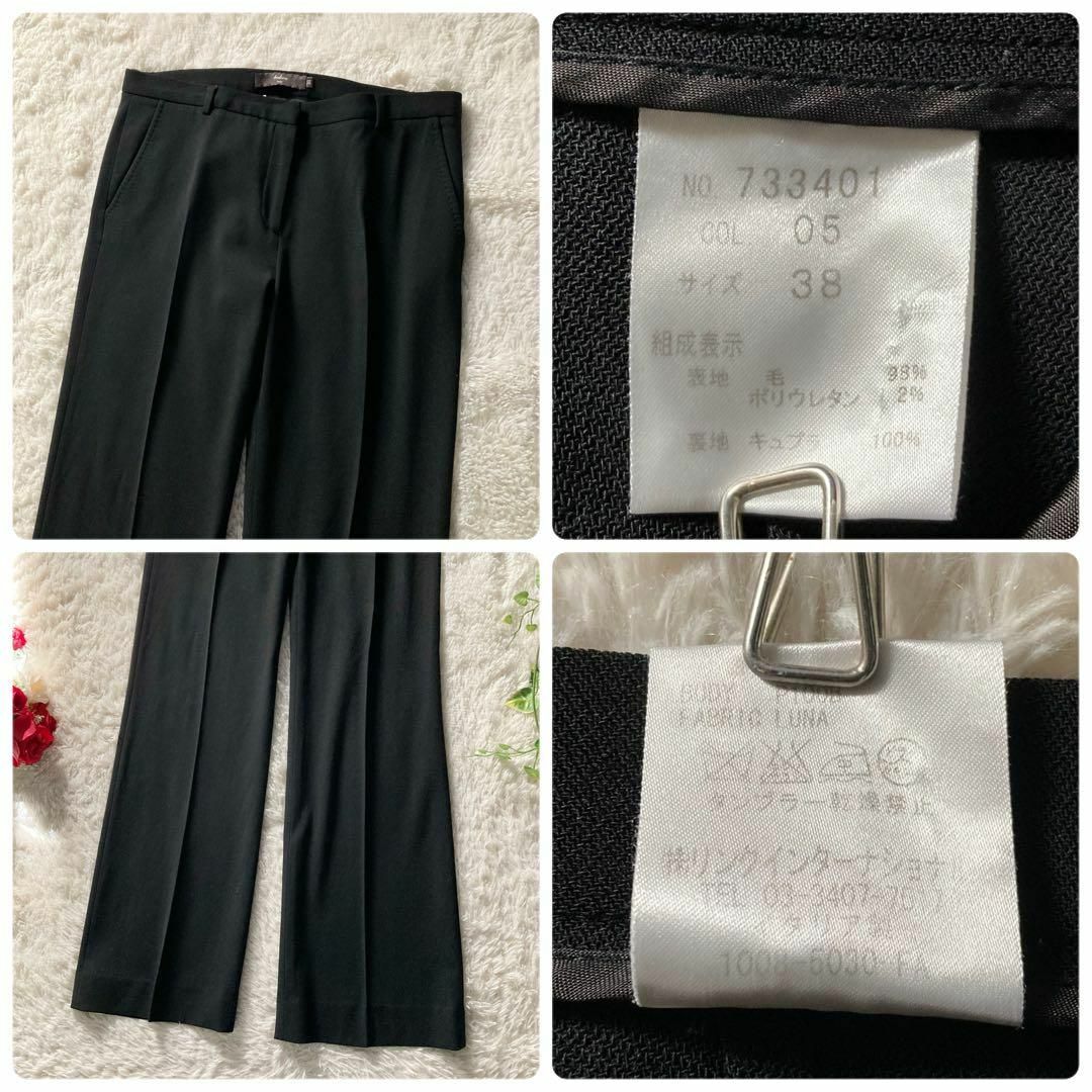 23区 - 23区× kulson パンツスーツ テーラードジャケット グレン 23区 - 23区× kulson パンツスーツ テーラードジャケット グレン