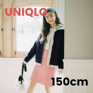 ユニクロ(UNIQLO)のユニクロ JW ANDERSONコラボ ボアブルゾン ネイビー 150cm(コート)