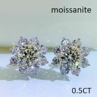 ⁕⁎匿名配送⁎⁕⁎　モアサナイトDカラー　0.5CT　サンフラワーピアス(ピアス)