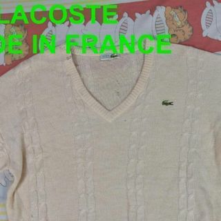 ラコステ(LACOSTE)のラコステ 80s フランス製 セーター 12075ｃ ビンテージ LACOSTE(ニット/セーター)