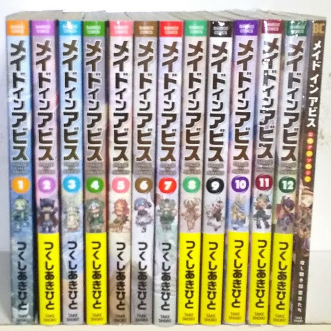 日本製 メイドインアビス 全巻セット 漫画 日本製 メイドインアビス 全巻セット 漫画