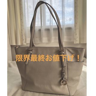 マイケルコース(Michael Kors)のマイケルコース　レザートートバッグ(トートバッグ)