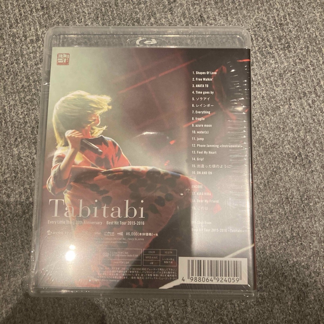 【未開封】Every Little Thing/20th Anniversary エンタメ/ホビーのDVD/ブルーレイ(ミュージック)の商品写真