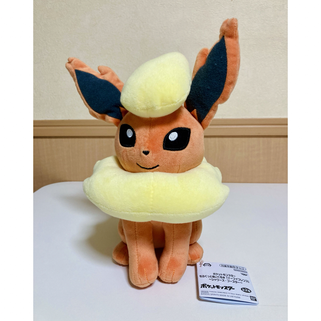 最新人気 ポケットモンスター もふ ぐっと ぬいぐるみ ヒバニー 1体 最新人気 ポケットモンスター もふ ぐっと ぬいぐるみ ヒバニー 1体