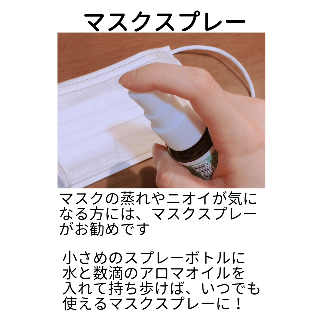 アロマオイル マージョラム 5ml 精油 天然 自律神経 安眠 せき冷え コスメ/美容のリラクゼーション(エッセンシャルオイル（精油）)の商品写真