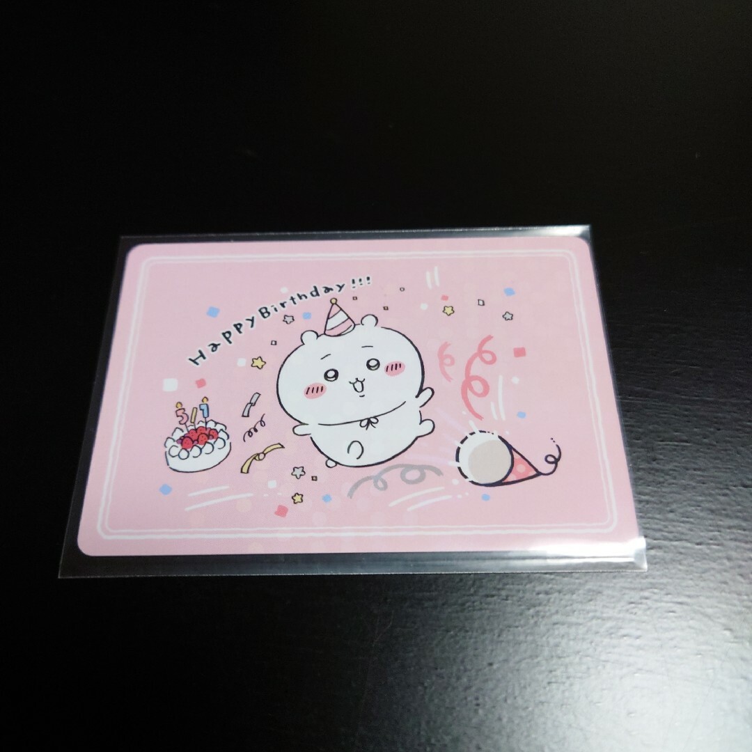 新品  ちいかわ  グミ  カード  ちいかわ エンタメ/ホビーのおもちゃ/ぬいぐるみ(キャラクターグッズ)の商品写真