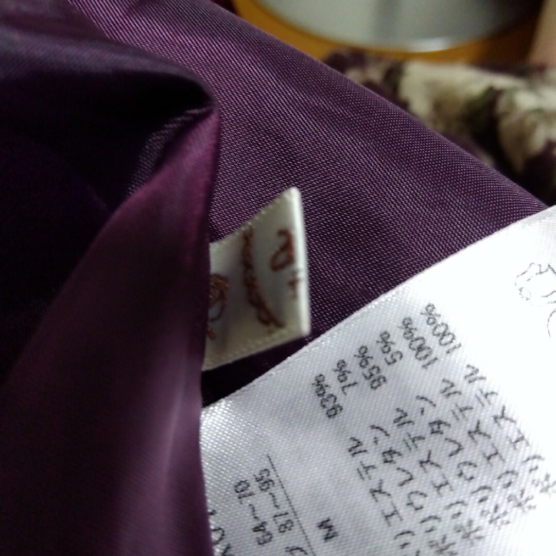 axes femme(アクシーズファム)のアクシーズファムベロアミニスカート レディースのスカート(ミニスカート)の商品写真