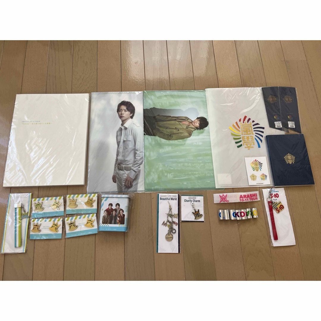 嵐 - 嵐グッズまとめ売り 櫻井翔 二宮和也 大野智 相葉雅紀 松本 嵐 - 嵐グッズまとめ売り 櫻井翔 二宮和也 大野智 相葉雅紀 松本