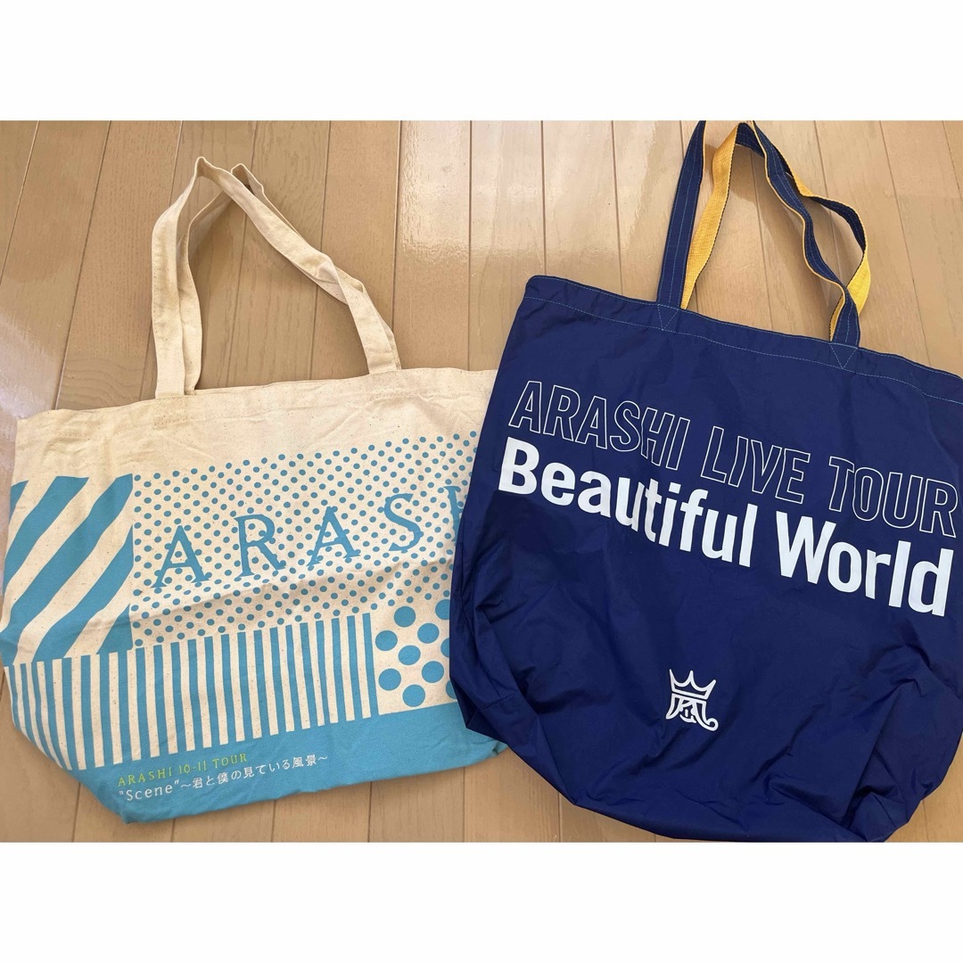 嵐 - 嵐グッズまとめ売り 櫻井翔 二宮和也 大野智 相葉雅紀 松本 嵐 - 嵐グッズまとめ売り 櫻井翔 二宮和也 大野智 相葉雅紀 松本