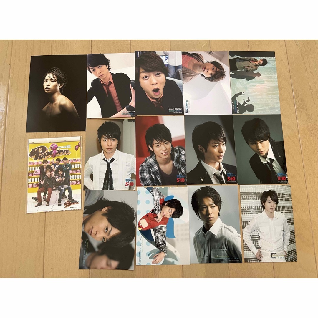 嵐 - 嵐グッズまとめ売り 櫻井翔 二宮和也 大野智 相葉雅紀 松本 嵐 - 嵐グッズまとめ売り 櫻井翔 二宮和也 大野智 相葉雅紀 松本