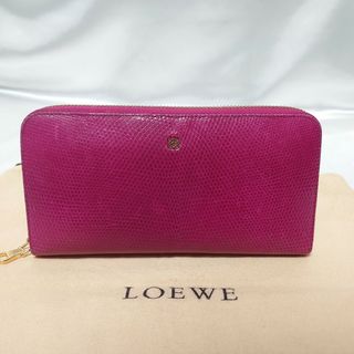 ロエベ(LOEWE)のLOEWE リザード ラウンドジップ 長財布(財布)