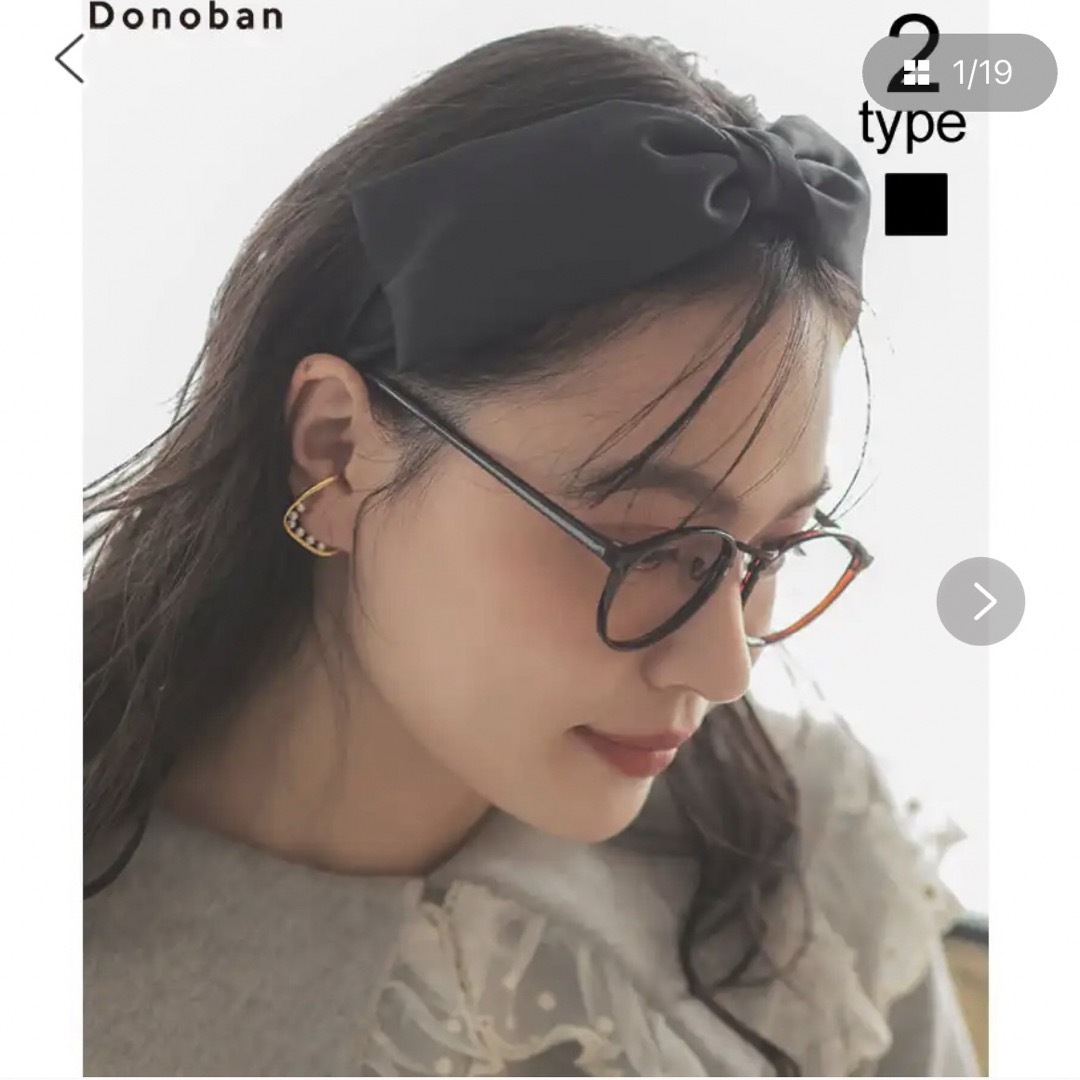 Donoban(ドノバン)のDONOBAN♡リボンカチューシャAタイプ　美品 レディースのヘアアクセサリー(カチューシャ)の商品写真