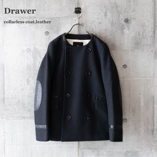 ドゥロワー(Drawer)の【Drawer】ドゥロワー　ノーカラーコート　ダブル　レザー　ブラック　Sサイズ(ノーカラージャケット)