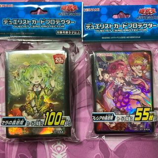 コナミ(KONAMI)の蟲惑魔スリーブ 2点セット (セラの蟲惑魔 & フレシアの蟲惑魔 )(カードサプライ/アクセサリ)