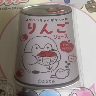 コウペンちゃん　mitamemo　缶バッジ　りんごジュース(キャラクターグッズ)