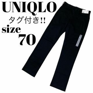 ユニクロ(UNIQLO)の【大人気】未使用 UNIQLO スリムフィット ノータックチノ パンツ ブラック(チノパン)