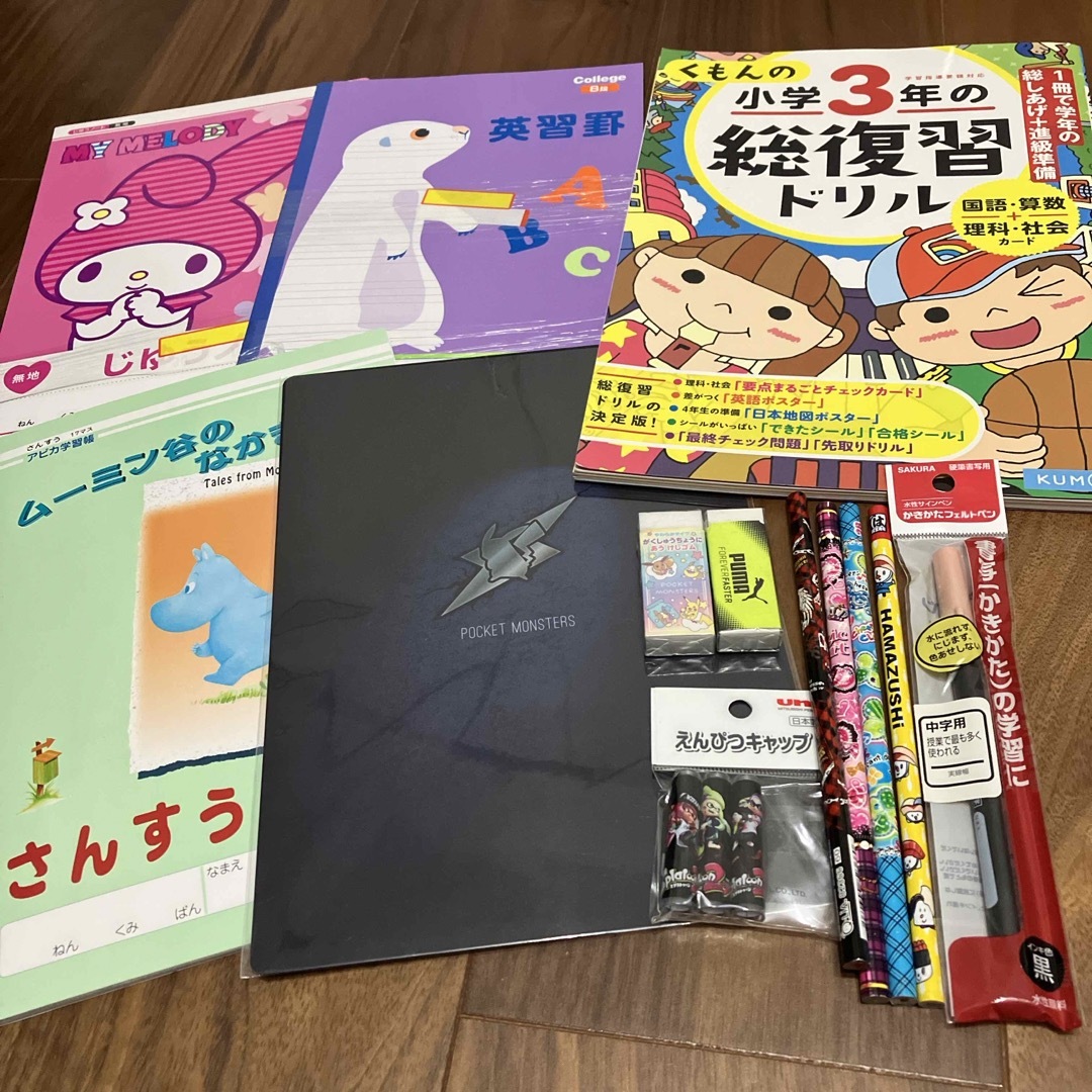 KUMON(クモン)のくもんの小学3年の総復習ドリル,下敷,ノート,消しゴム,鉛筆など☆おまとめセット インテリア/住まい/日用品の文房具(その他)の商品写真