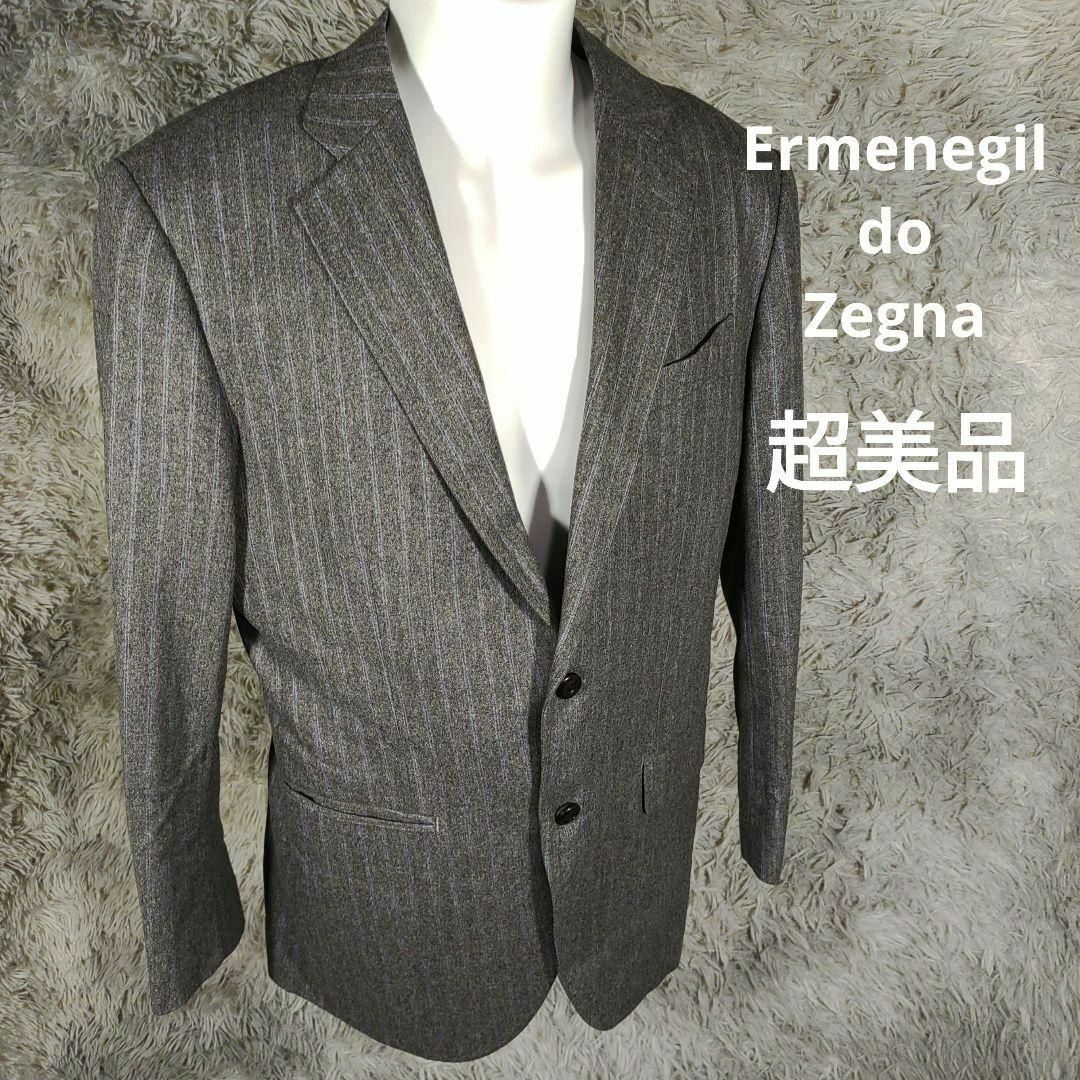 Ermenegildo Zegna - 11-129超美品 エルメネジルドゼニア テーラード