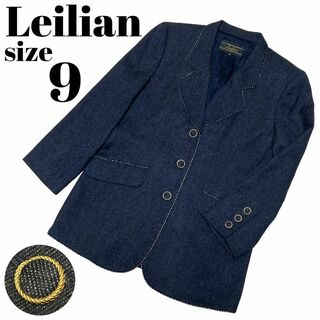 leilian - 【高級】美品☆ Leilian デニム テーラードジャケット 金ボタン シングル