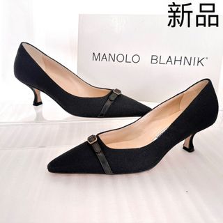 マノロブラニク(MANOLO BLAHNIK)のMANOLO BLAHNIK マノロブラニク　スエード　ストラップ　パンプス　靴(ハイヒール/パンプス)