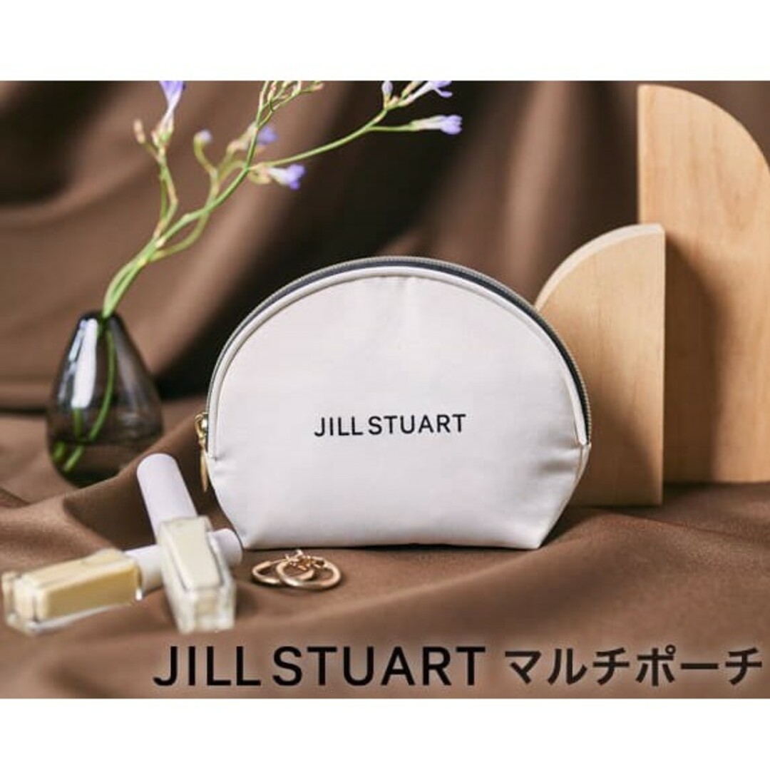 JILLSTUART(ジルスチュアート)のJILL STUARTコラボのシェル形ポーチです！ レディースのファッション小物(ポーチ)の商品写真
