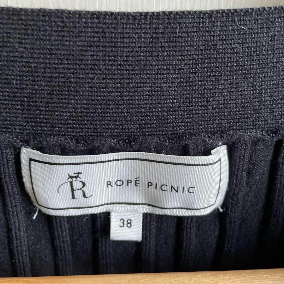 Rope' Picnic(ロペピクニック)の11 ロペ ROPE ピクニック ブラウス シャツ トップス ニット セーター レディースのトップス(シャツ/ブラウス(長袖/七分))の商品写真