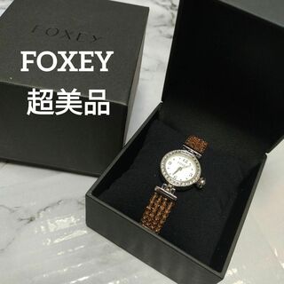 フォクシー(FOXEY)の41超美品　フォクシー　腕時計　ビーズ　スパンコール　宝飾　軽め　箱付き(腕時計)