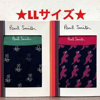 ポールスミス(Paul Smith)の【新品】ポールスミス LLサイズ ボクサーパンツ 2枚(ボクサーパンツ)