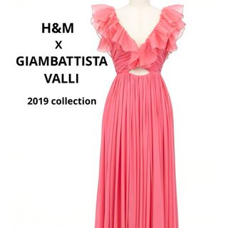 Giambattista Valli - 【未使用タグ付】giambattista valli h&m シルク ドレス