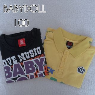 ベビードール(BABYDOLL)のBABYDOLL ベビードール 半袖Tシャツ 100(Tシャツ/カットソー)