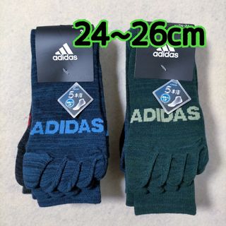 アディダス(adidas)の5本指ソックス ロング丈 アディダス 靴下 メンズ 24~26cm 6足(ソックス)